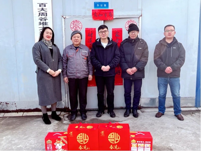 1708478591992697.png 微信截圖_20240221092152.png