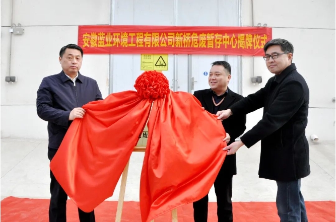 1708479090453989.png 1.png