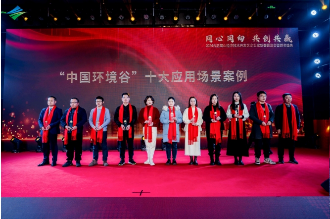 1708479361128420.png 5.png