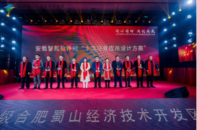 1708479371612731.png 6.png