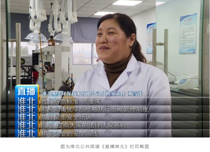 1712711181376461.png 微信截圖_20240410090508.png