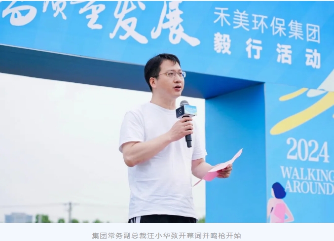 1714092890851784.png 4.png