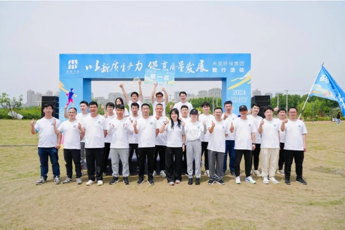 1714092948275543.png 9.png