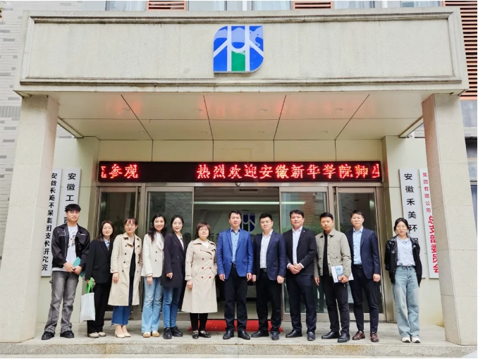 1714093494687015.png 2.png