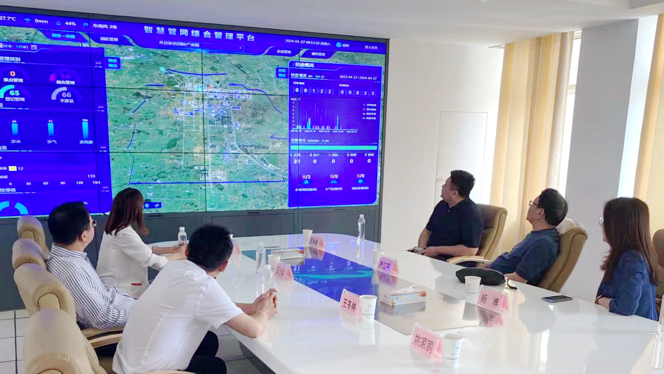 1714352510261270.jpg 1714352510261270.jpg