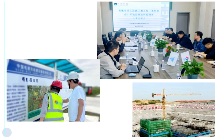 1716952893168548.png 微信截圖_20240529112106.png