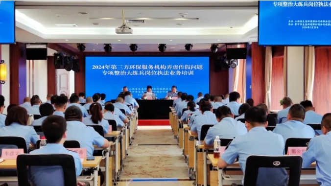 1717549731257538.png 微信截圖_20240605090522.png