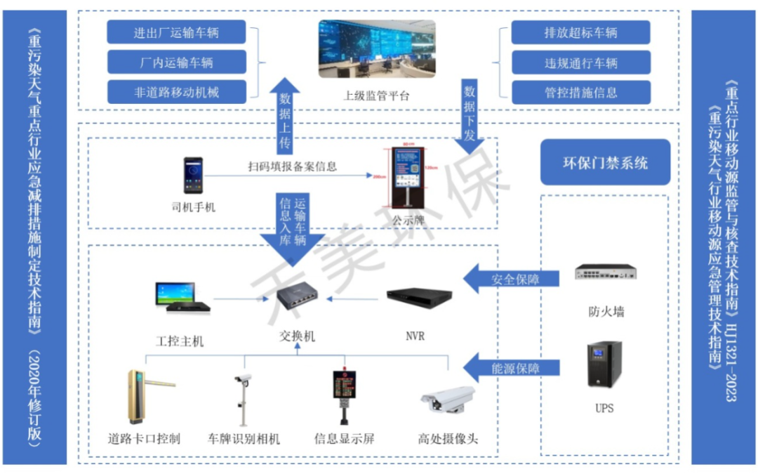 1724983170246150.png 640.png